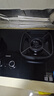 华帝【双边定时+纳米科技面板】家用燃气灶天然气嵌入式5.2kW猛火煤气炉双灶具灶台i10306D 实拍图