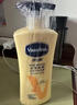 凡士林身体乳400ml倍护精华 补水保湿持久留香 男士女士囤货家庭装 实拍图