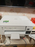 兄弟（brother）DCP-T436W/T236彩色喷墨打印复印扫描一体机手机无线WIFI打印家用办公墨仓式微信远程打印学生作业 DCP-T436W【手机微信远程+打印复印扫描】 套餐一【官方标配+ 实拍图
