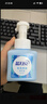 蓝月亮泡沫洗手液健康抑菌99.9% 泡沫丰富滋润易冲洗(琥珀雪松)255ml   实拍图