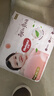 好奇（Huggies）铂金装小桃裤成长裤XXXL26片*4包(17kg以上)【透爽散热】 实拍图