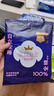 全棉时代（PurCotton）奈丝公主医护级纯棉安心裤安睡裤裤型卫生巾ML 1条旅行装京东自营 实拍图