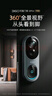 360可视门铃6Pro 500万超清画质家用监控智能门铃电子猫眼摄像头无线wifi手机远程查看对讲 实拍图