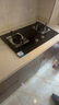 海尔（Haier）统帅出品燃气灶 天然气 国家补贴 上门安装 家用台嵌两用4.5KW火力 铜合金火盖双头煤气灶 租房L2D 实拍图