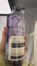 夏伯雅莲依兰香雪松精油洗发水666g氨基酸控油去屑男女蓬松ALPAALIN 【控油去屑】依兰花洗发露送小样 实拍图