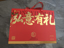 泓一什锦年货礼盒1050g 蛋黄酥糕点休闲零食大礼包双层高端送礼品团购 实拍图