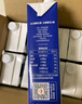 1号会员店（One's Member）3.6g蛋白纯牛奶 1L*12盒 早餐咖啡伴侣 家庭整箱量贩 实拍图