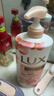 力士(LUX)沐浴露 莹润桃花香 淡雅香氛 娇肤香氛沐浴乳1000g留香 实拍图