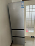 海尔（Haier）「真省电」310L三门冰箱黑金净化一级能效风冷无霜BCD-310WGHD3E7WV(银)国家补贴 实拍图