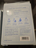 百雀羚面膜补水 小雀幸滢润补水保湿面膜20片草本温和面膜新年礼物 实拍图