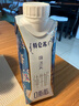 蒙牛特仑苏嗨Milk脱脂纯牛奶250ml*10盒 0脂肪 精美京绣年货礼盒 实拍图