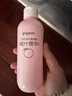 贝亲（Pigeon）桃叶精华 婴儿液体爽身露 四季通用 200ml IA171 实拍图