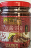李锦记 叉烧酱397g 粤菜烧烤烤肉腌制调味酱 实拍图