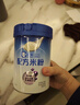 嘉宝（GERBER）PHW部分水解乳清蛋白配方米粉高铁宝宝辅食米粉250g100%真验厂 实拍图