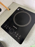 九阳（Joyoung）电磁炉电陶炉2200W大功率家用触控按键耐用面板十档火力纤薄定时功能电磁灶火锅炉C22S-N650 实拍图