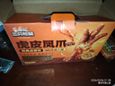 三只松鼠虎皮凤爪卤香味618g即食鸡爪熟食卤味夜宵解馋休闲零食年货送礼 实拍图