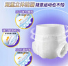 益年康消臭型成人拉拉裤XL码72片加大号(臀围:≥110cm)老年人产妇尿不湿 实拍图