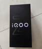 vivo iQOO Z10 Turbo 12GB+256GB 云海白 天玑8400满血版 7620mAh超薄蓝海电池  手机 国家补贴 实拍图