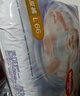 好奇（Huggies）金装纸尿裤L132片(9-14kg)尿不湿【速干不易红】 实拍图