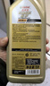 嘉实多（Castrol）极护智E版 全合成机油 润滑油 5W-40 SP A3/B4 1L 汽车保养 实拍图