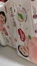 好奇（Huggies）铂金装小桃裤成长裤XXL74片(15kg以上)尿不湿【透爽散热】 实拍图