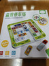 鑫思特（XST）移出车库儿童玩具停车场华容道滑动拼图磁力宝宝智力空间思维训练 实拍图