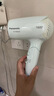 松下（Panasonic）家用吹风机大功率速干迷你护发电吹风不伤发宿舍送女友新年情人节礼物年会奖品淡蓝色EH-WND2G 实拍图