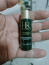 赫莲娜HR深润焕亮体验礼（新肌水10ml） 实拍图