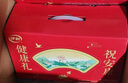 伊利中老年高钙低脂富硒奶粉礼盒 年货节送礼 中老年奶粉 营养 850g*2 实拍图