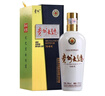 茅台 贵州大曲70年代 酱香型白酒 53度 500ml 单瓶装 实拍图