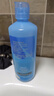 海昌隐形眼镜护理液水感觉3.0护理液360ml*2瓶 清洁滋润美瞳护理液 实拍图