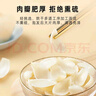 十月稻田 百合干 220g/罐 龙山产苦百合 银耳莲子桂圆枸杞羹煲汤食材  实拍图