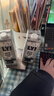 OATLY噢麦力咖啡大师燕麦奶年货送礼咖啡伴侣谷物植物蛋白饮料1L*6年货 实拍图