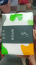 【新人到手0.01】抽纸整箱6400张40包卫生纸纸巾餐巾纸擦手纸抽纸 20包【实惠装】 实拍图