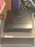 美的（Midea）加大面板电磁炉2200w大功率均匀加热 4D防水微晶面板 可选一套带锅全套炒菜锅火锅电池炉春节年货 【2200w火力 8档可调】350mm加大面板 实拍图