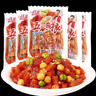 佳龙五谷杂粮甜辣味 32g*30袋 甜辣面筋辣条牛筋小吃麻辣休闲零食怀旧 实拍图