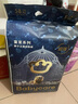 babycare皇室狮子王国弱酸纸尿裤小号S58片(4-8kg)婴儿尿不湿亲肤透气 实拍图
