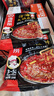 海底捞火锅底料 清油麻辣火锅底料 220g*3袋  3~5人份清油麻辣火锅调料 实拍图