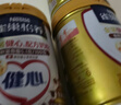 雀巢（Nestle） 奶粉成人中老年奶粉怡养高钙低GI送礼送父母送长辈 送礼 金健心850g*2+杯子 实拍图