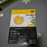 KODAK柯达 A4硬白卡纸绘画纸牛皮纸封面纸 厚彩纸儿童手工纸 140克厚硬 100张装9891-209 实拍图