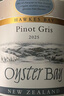蚝湾（OYSTER BAY）官方直营 新西兰进口 蚝湾Pinot Gris灰皮诺干白葡萄酒750ML1支装 单支 实拍图