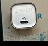 ANKER安克20W氮化镓充电器套装 适用苹果iphone8-14含type-c to lightning快充数据线0.9米白 实拍图