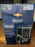 德龙（Delonghi）咖啡机 家用全自动咖啡机 进口自动奶泡卡布奇诺 意式现磨灵动系列ECAM350.50明星同款 新年礼物 实拍图