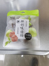 来伊份话梅108g鲜奶味 果脯果干梅子肉蜜饯 办公室健康休闲零食 实拍图