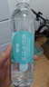 依能薄荷味苏打水饮料 无糖无汽弱碱0脂 500ml*24瓶 塑膜装可饮用饮品 实拍图