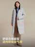 波司登反季冬季羽绒服90绒女士修身超长款休闲加厚连帽立领外套 实拍图