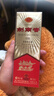 剑南春经典版水晶剑 52度 100ml 单瓶装 浓香型白酒 年货送礼 实拍图