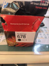 惠普（HP）678原装黑色墨盒 适用hp 1018/2515/1518/4648/3515/2548/2648/3548/4518打印机 实拍图