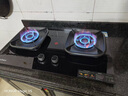 康佳（KONKA）燃气灶液化气双灶家用 5.2kW爆炒火70%聚能高热效【换装优选性价比】 加大面板可调底盘 JZY-KEG75 实拍图
