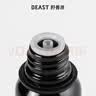 野兽派（THE BEAST）熊猫噗噗愈创木香薰机精油15ml香薰卧室生日礼物 实拍图